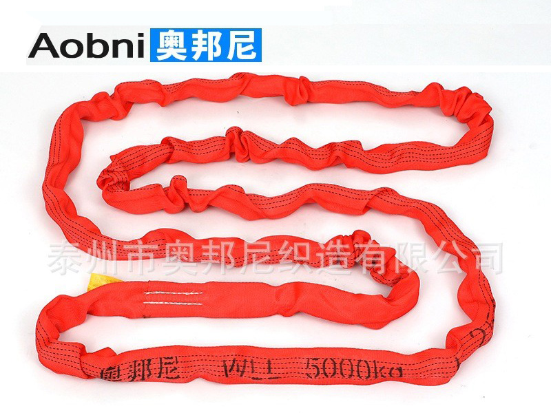 5T環(huán)形柔性吊裝帶